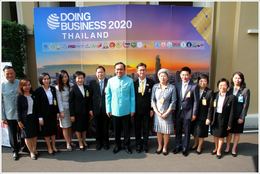 ﻿กรมบังคับคดีเข้าร่วมงานนิทรรศการ Doing Business ณ บริเวณหน้าตึกบัญชาการ ทำเนียบรัฐบาล